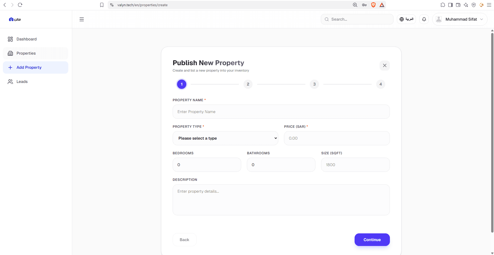 Property Publishing Workflow