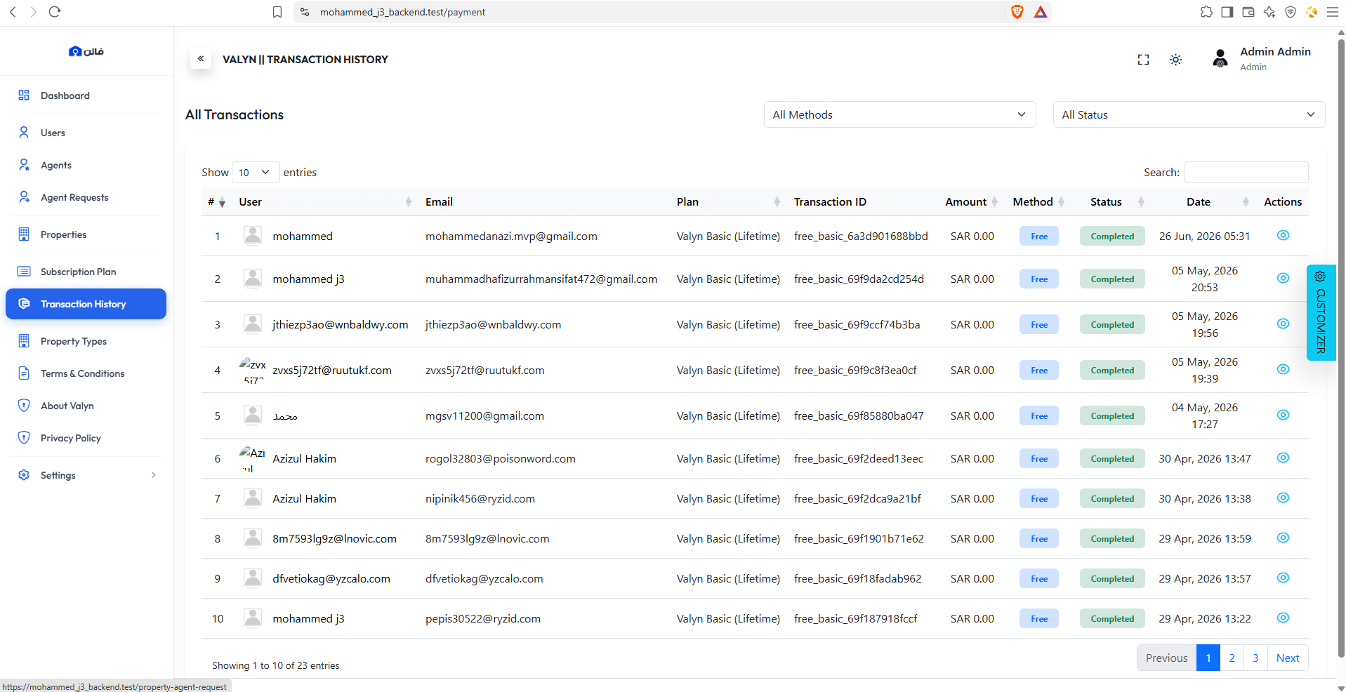 Real-time Transaction History